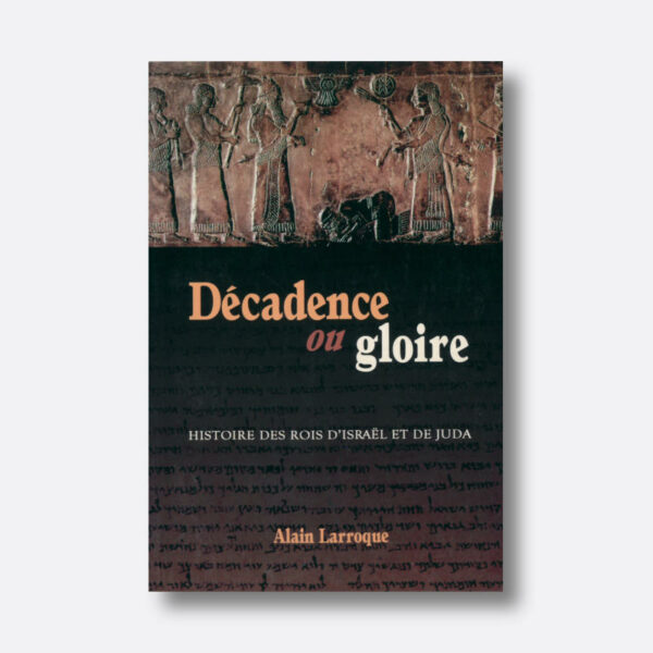 decadence-gloire-couv
