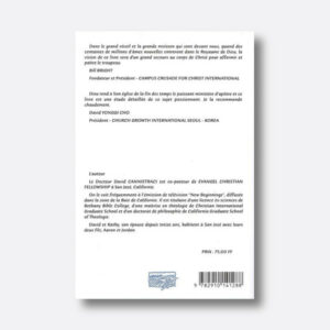 apotre-aujourdhui-dos