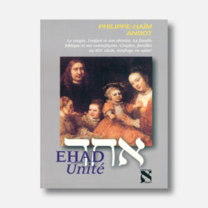 ehad_couv