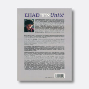 ehad_dos