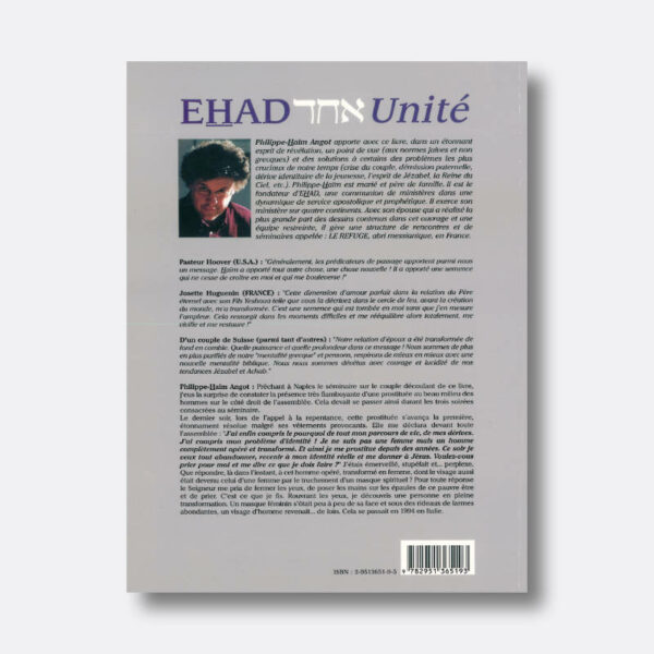 ehad_dos